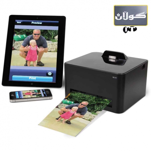 پرینتهرێك بهبێ وایهر و مەرەكەب